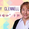 【杭州站】“光耀生命”系列工作坊之光耀女性IV_1