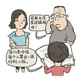 小学新式作业花样百出 为孩子出彩家长“暗战”