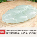 学生适合佩戴什么翡翠_4