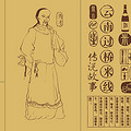 杭州VI品牌设计公司_5