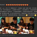 【金夫人结婚日记】十年爱情修成正果，愿得一人心，白首不分离_1