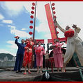 建德九姓渔民的婚礼_2