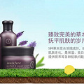 韩国悦诗风吟innisfree很好耶，大家喜欢吗？这个牌子，举个手吧_0