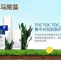 韩国悦诗风吟innisfree很好耶，大家喜欢吗？这个牌子，举个手吧_1