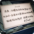 Դڳдֿfresh_1