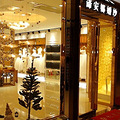【结婚用品攻略】关于婚纱及结婚TB用品大推荐-淘婚你准备好了吗_3
