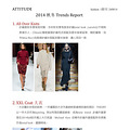 ��ʱ�д��䡿TREND REPORT2014�＾T̨��ת�߿Ƽ���Ůװʱ��_0