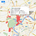 实时公共自行车地图方便大家出行