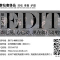 杭州手表收购 杭州哪里回收名表
