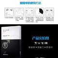 黛莱美面膜怎么样，如何代理_4