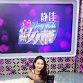 芬丝尼总代招代理shasha154506699_2