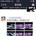 芬丝尼总代招代理shasha154506699_3