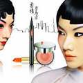 【回帖赢取羽西电眼神器】秋冬坚决只做“最美”女汉子_0