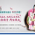 喜欢越剧的赶紧看过来~ 不管看还是唱，舞台都欢迎你！