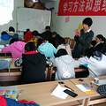 清华教师免费讲课，思维导图学习法在中小学各学科的运用。_4
