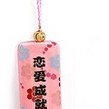 朋友评价超级赞，爱死了~~