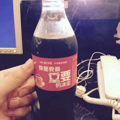 昨天参加表弟的婚礼。。。。