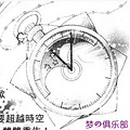 [定制版]美少女战士地场卫月野兔定情漫画怀表_1