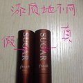 天猫国际购物谨慎，买到假货投诉无门，我的维权路_5