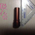 天猫国际购物谨慎，买到假货投诉无门，我的维权路_1