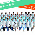 杭州宠物医院哪家靠谱