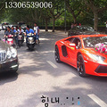 【婚庆】【婚车】杭州婚车出租℃奥迪婚车队 奔驰头车 豪车代驾_4