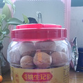   姚生记免费试吃--有种健康叫每天吃两颗核桃！_0