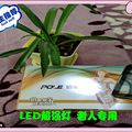 这个宝贝真的好_3