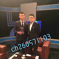 芬丝尼面向全国招募各级代理ch260571103