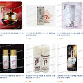 The history of whoo/后 用过的MM都知道好，推荐几款_4