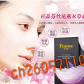 芬丝尼总代招代理ch260571103_2