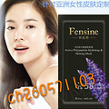 芬丝尼总代招代理ch260571103_4