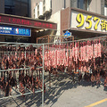 劲酒美食品鉴团957街坊菜免费试吃——劲酒配美食，根本停不下来~_0
