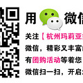 杭州四维彩超预约