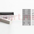 经济适用的3合1多功能笔~_3