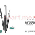 经济适用的3合1多功能笔~_0