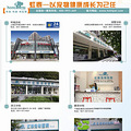杭州宠物医院,突破选择误区“三重门”_0
