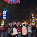 生活不止是房子和车子，还有诗和远方。一个人的西安行。_3