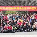 ؼ2014HBIKE˵ᾫʳ_2