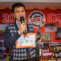 ؼ2014HBIKE˵ᾫʳ_5