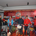 ؼ2014HBIKE˵ᾫʳ_0