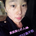  梵洁诗EE霜总代招代理  微信：2198812946　　_1