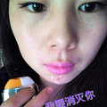  梵洁诗EE霜总代招代理  微信：2198812946　　_2