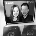 “吕秀才”喻恩泰结婚了   郭芙蓉第一时间送祝福！