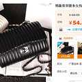 韩版信封链条女包软面纯色菱格链条包_0