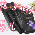 芬丝尼面膜到底是不是传销？？欢迎咨询薇信yuer467