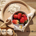 椰香戚风蛋糕（Az面包）_2