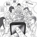 终端那点事_1