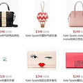 kate spadeۿˣСͨͨ_0