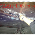 朗诗 你怎么能如此坑害业主呢_0